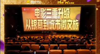 国产一区精品视频